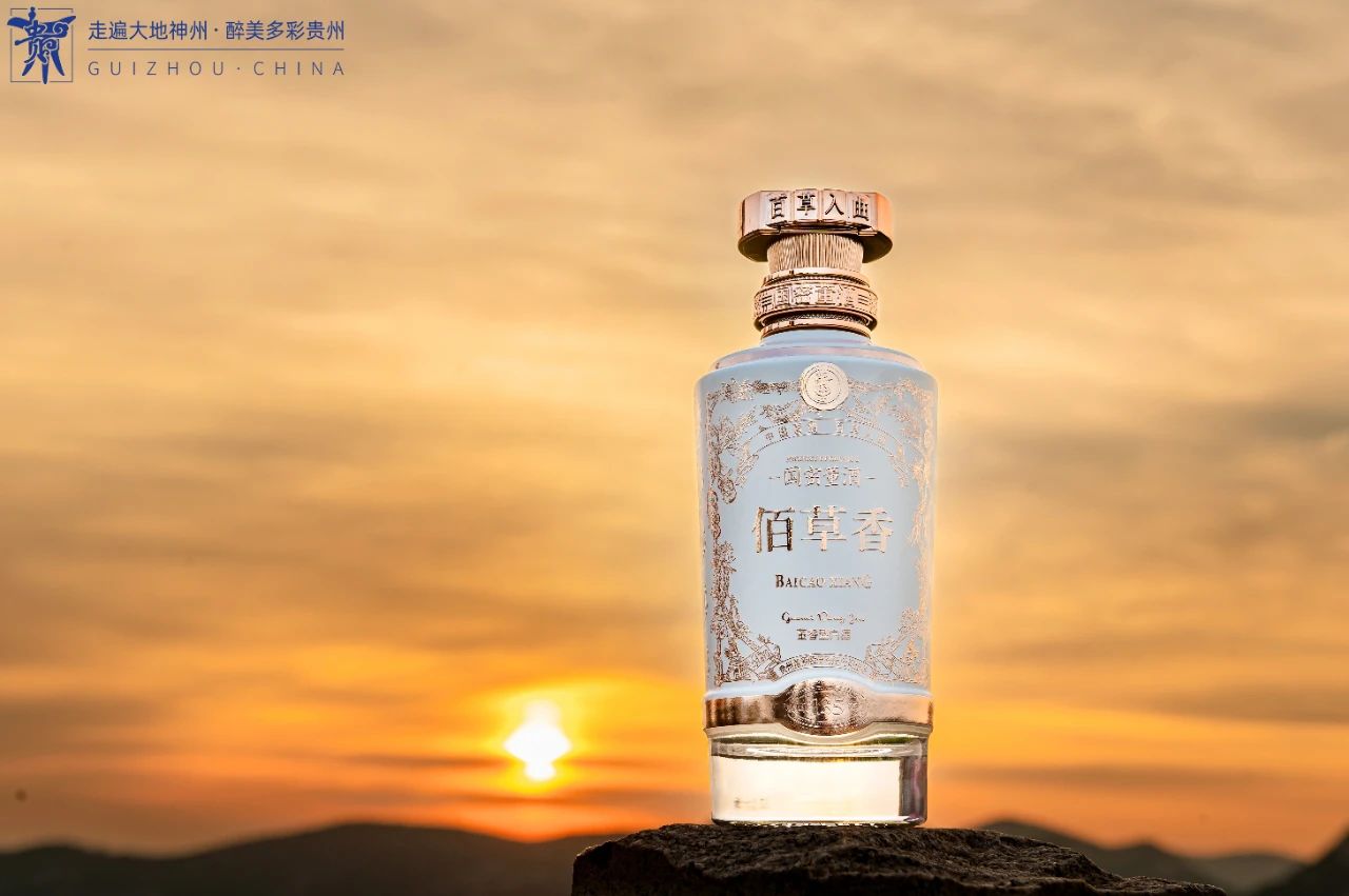 【云酒頭條】何為董酒“健康文化”？